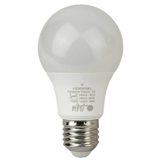 لامپ ال ای دی حبابی 9 وات افراتاب Afra-B-0901 پایه E27