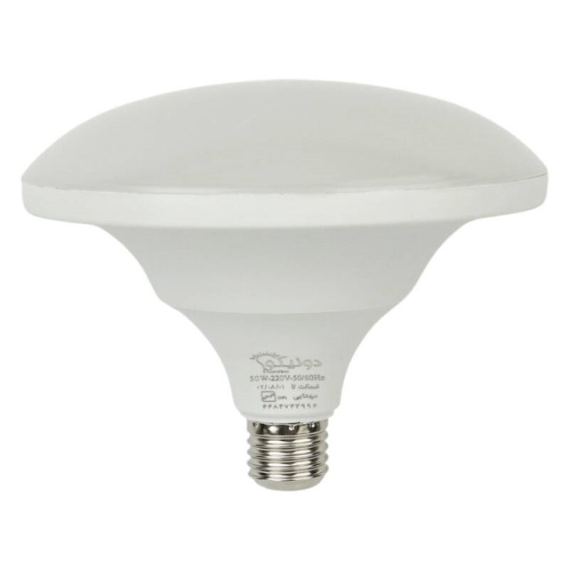 لامپ LED دونیکو Doniko E27 50W