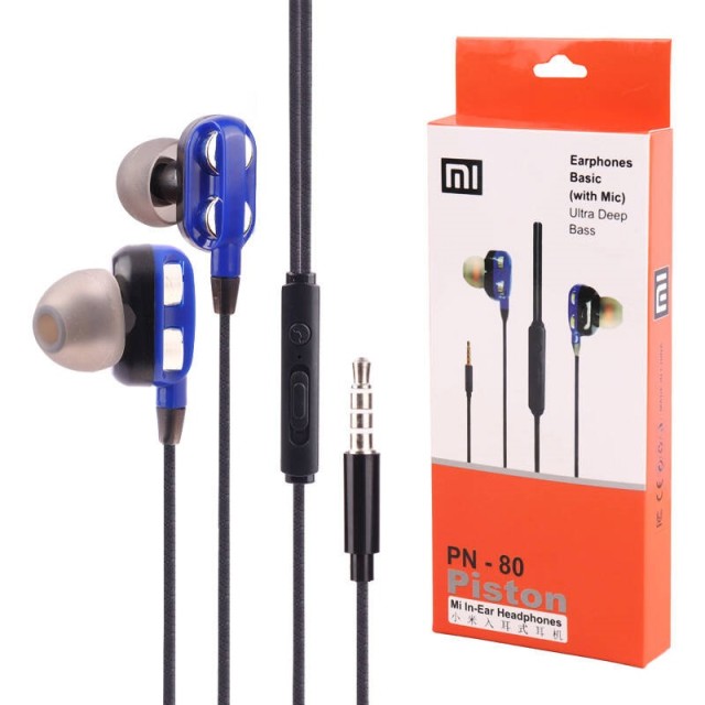 هندزفری Xiaomi Piston PN-80