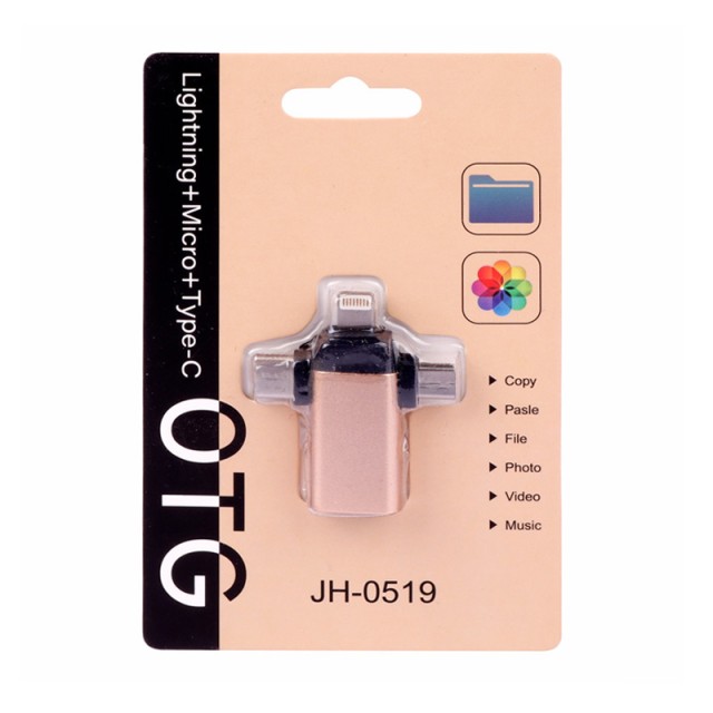 تبدیل JH-0519 OTG USB To MicroUSB / Lightning / Type-C