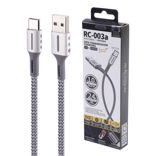 کابل تایپ سی فست شارژ Remax RC-003a 2.4A 1m