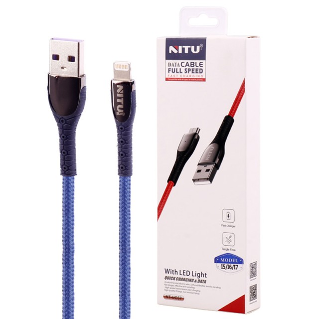 کابل آیفونی فست شارژ Nitu NT-UC57 2.4A 1m