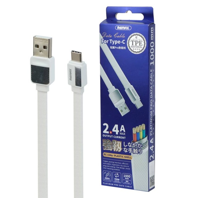 کابل Remax RC-154A 2.4A Type-C 1m