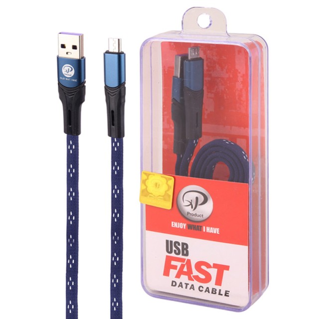 کابل میکرو یو اس بی فست شارژ XP-Product XP-C213 1m