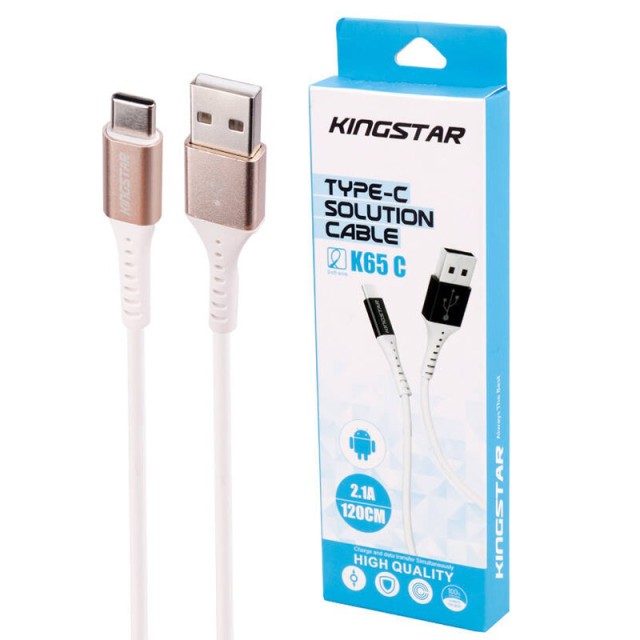 کابل تایپ سی KingStar K65C 2.1A 1.2m
