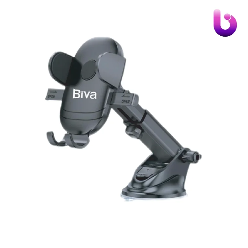 هولدر و پایه نگهدارنده بیوا Biva BH-03