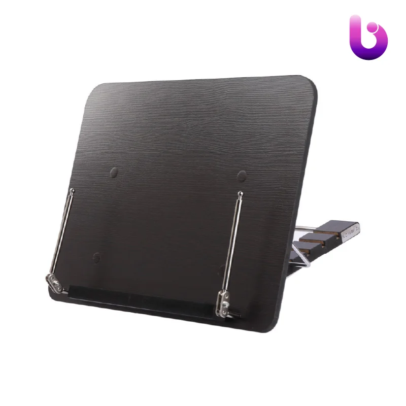 نگهدارنده کتاب نومیز Nowmiz