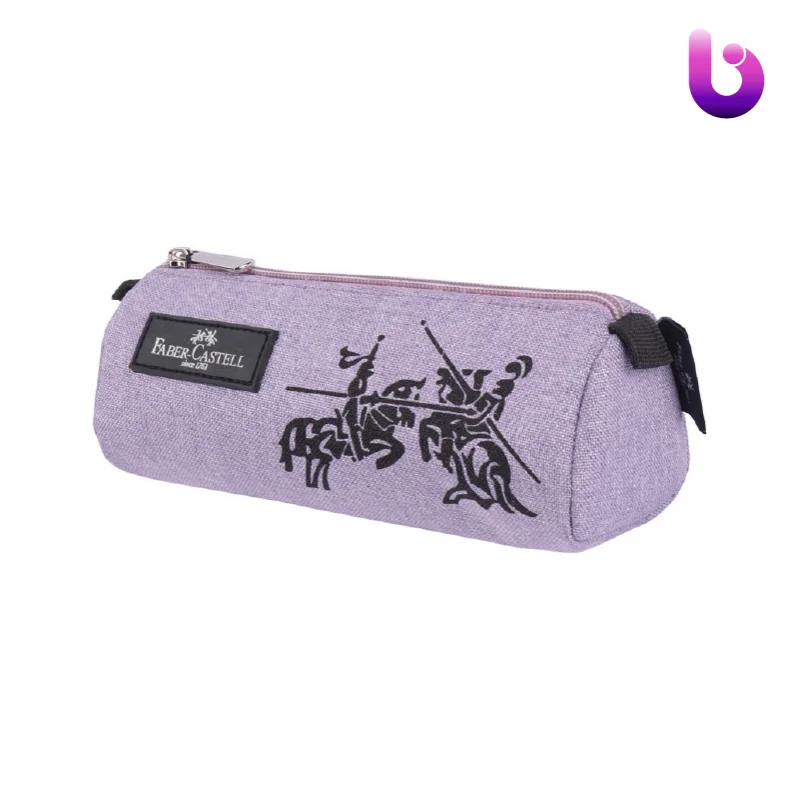 جامدادی پارچه ای Faber-Castell