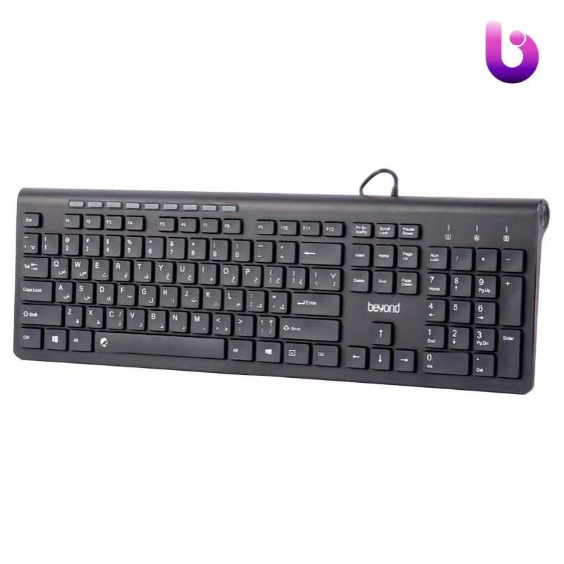 کیبورد Beyond BK-2770