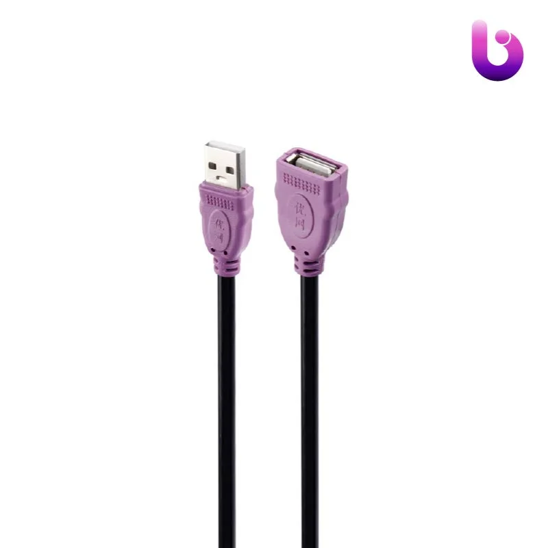 کابل افزایش طول TP-Link USB 1.5m