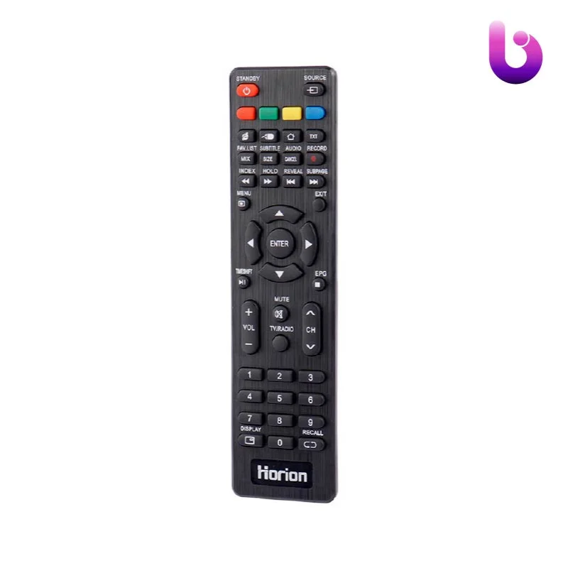 کنترل گیرنده هوریون Horion