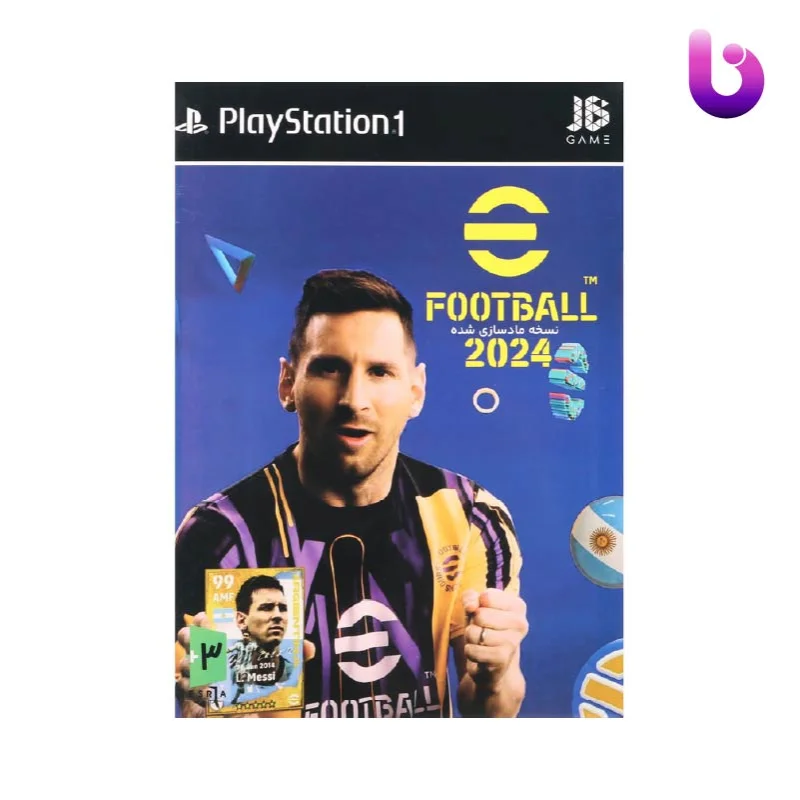 eFootball 2024 PS1 JB.Team