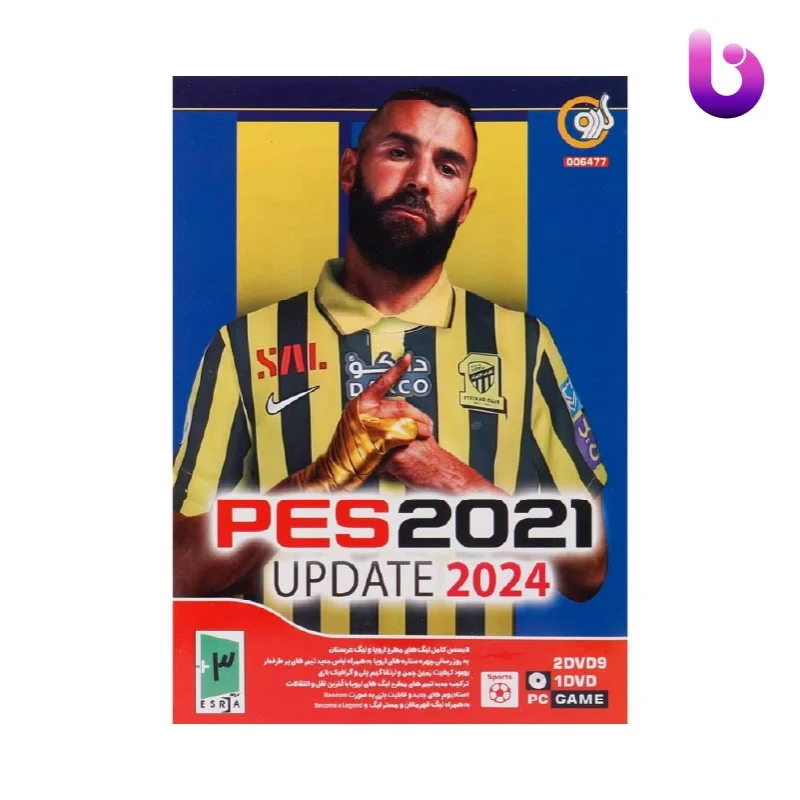 PES 2021 Update 2024 PC 2DVD9+1DVD گردو
