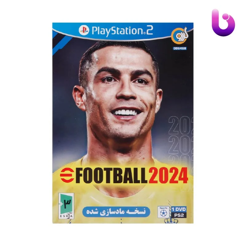 eFootball 2024 PS2 گردو