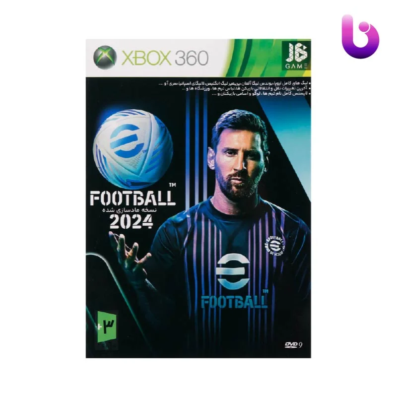 eFootball 2024 XBOX 360 JB.Team