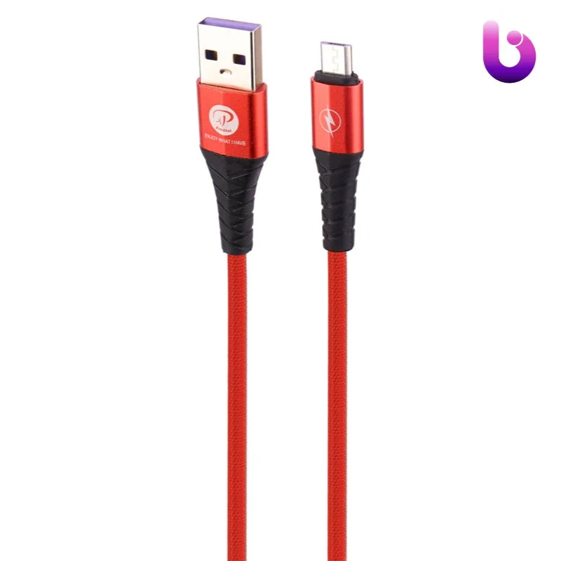 کابل میکرو یو اس بی فست شارژ XP-Product XP-C225 1m