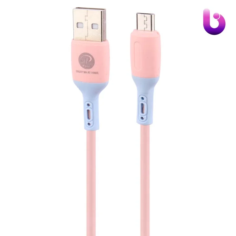 کابل میکرو یو اس بی فست شارژ XP-Product XP-C227 1m