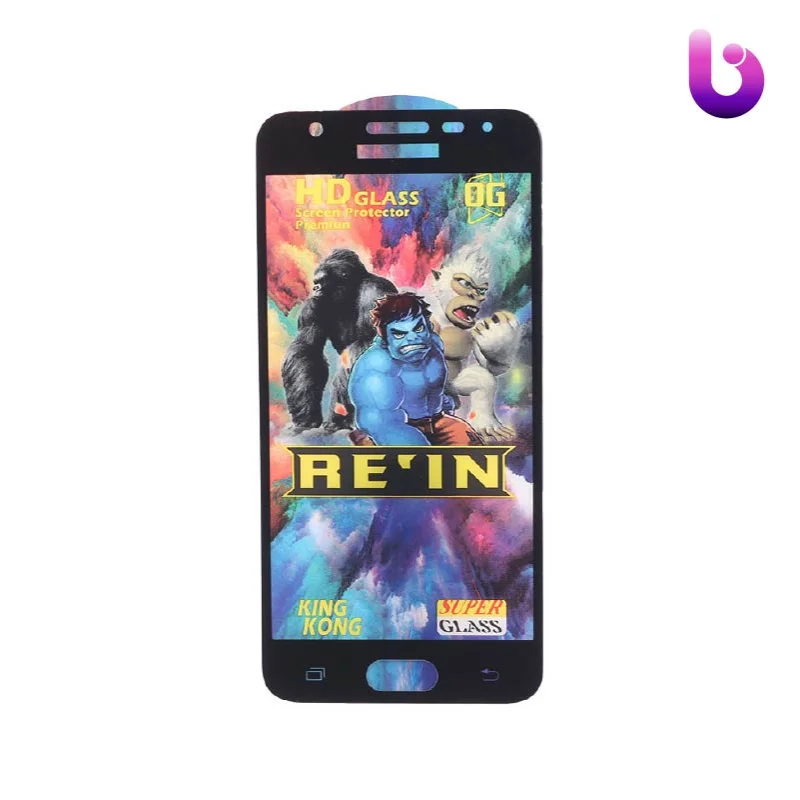 گلس HD Rein King Kong سامسونگ Samsung Galaxy J5 Prime مشکی