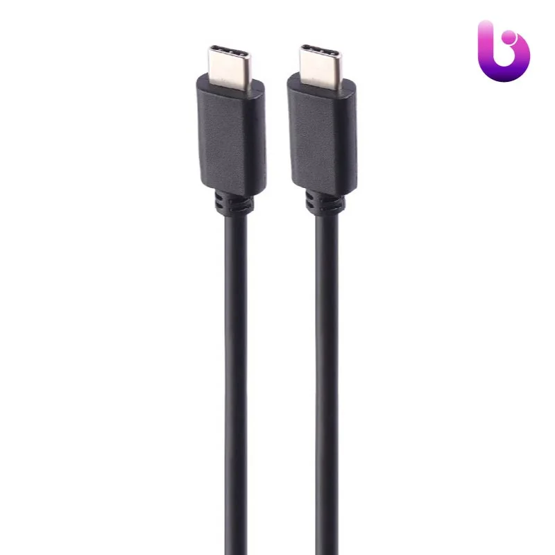 کابل تبدیل Samsung EP-DA905 Type-C To Type-C 3A 50cm