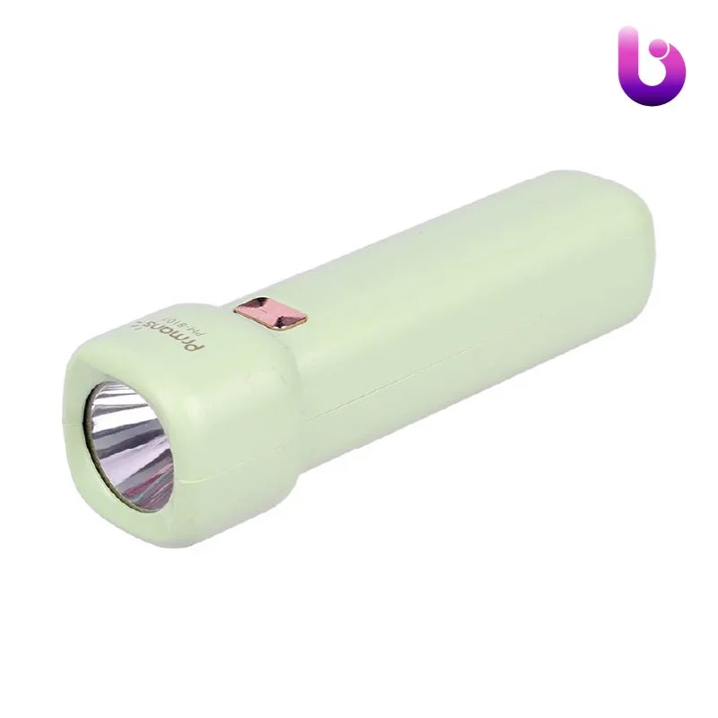 چراغ قوه شارژی Prmans PM-8101