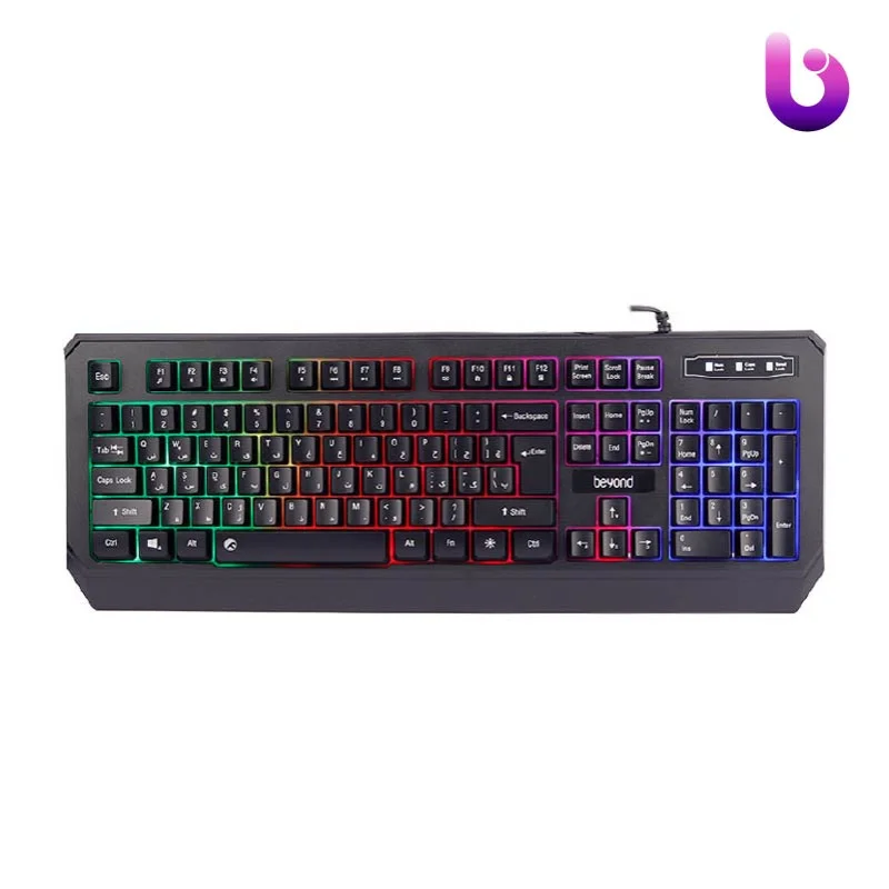 کیبورد Beyond BK-7140RGB