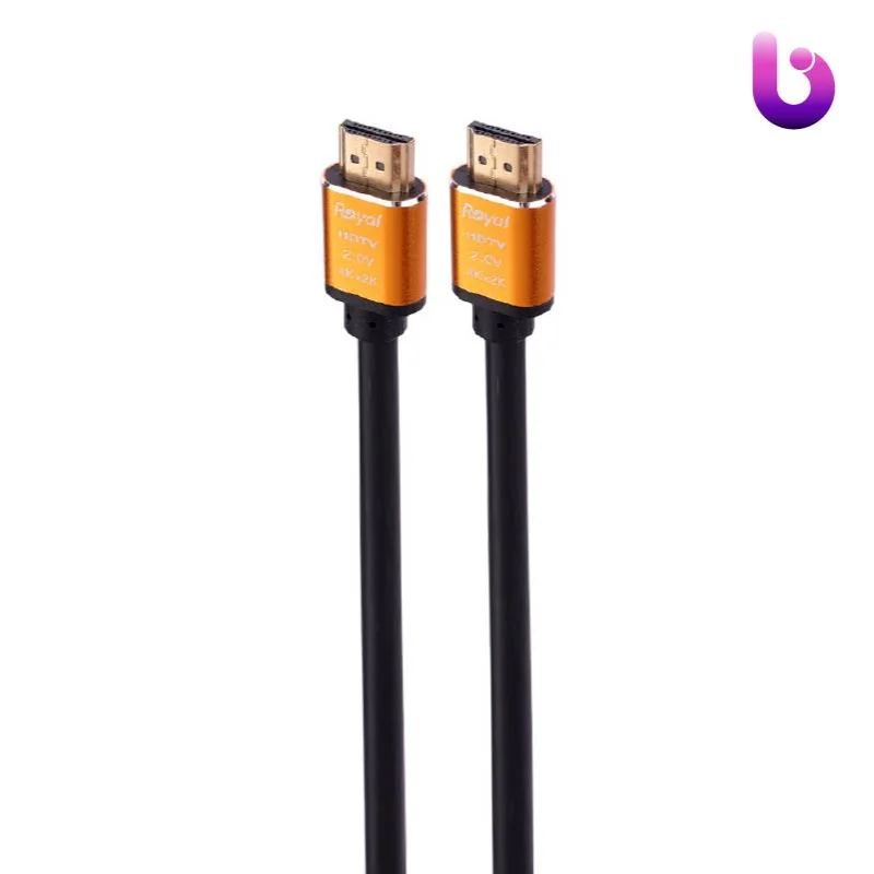 کابل Royal HDMI v2.0 4K 1.5m