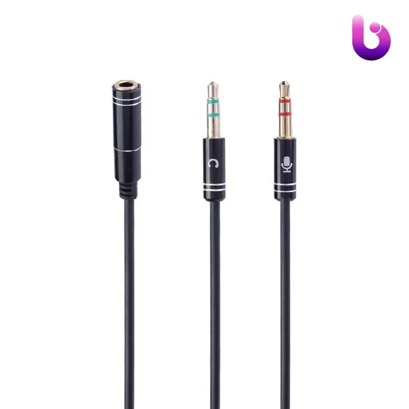 تبدیل 2 به 1 صدا Royal 36cm