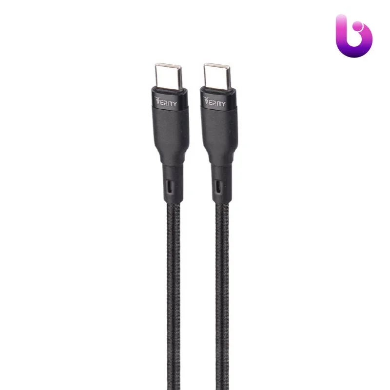 کابل تبدیل فست شارژ Verity CB3154 Type-C To Type-C 30W 1m