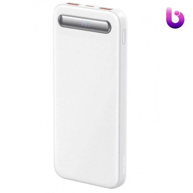 پاوربانک 10000 مک دودو Mcdodo MC-3880 با توان 22.5 وات