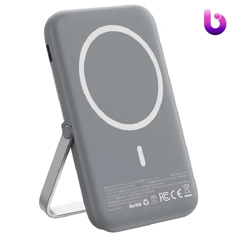 پاوربانک وایرلس 5000 مگنتی مک دودو Mcdodo MC-7050 Magsafe PD Power Bank توان 20 وات دارای استند