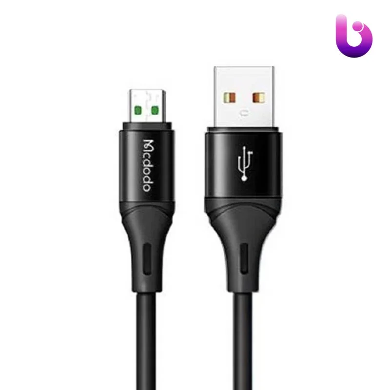 کابل کوتاه میکرو یو اس بی فست شارژ Mcdodo CA-1850 VOOC 4A 20cm