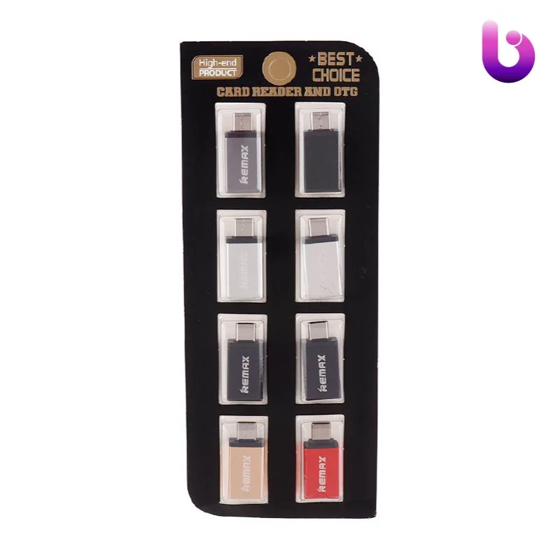 تبدیل Remax OTG Type-C بسته 8 عددی