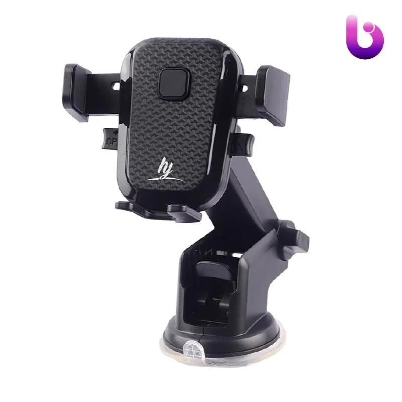 هولدر داشبوردی گیره ای HY HY-H4