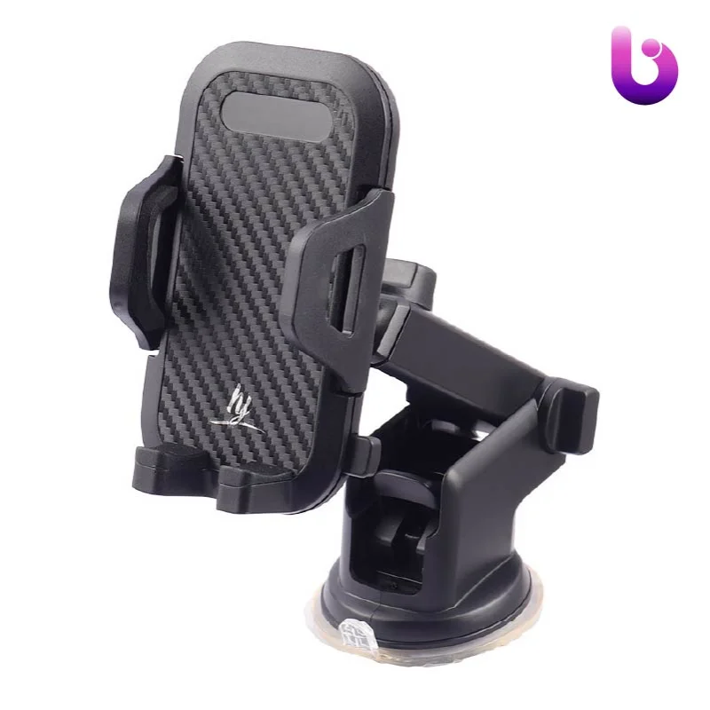 هولدر داشبوردی گیره ای HY HY-H6