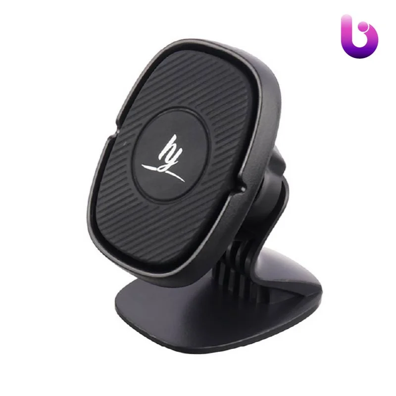 هولدر داشبوردی مگنتی HY HY-H1