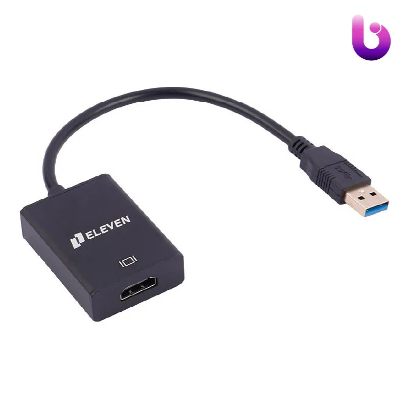 تبدیل Eleven CV1005 USB 3.0 to HDMI