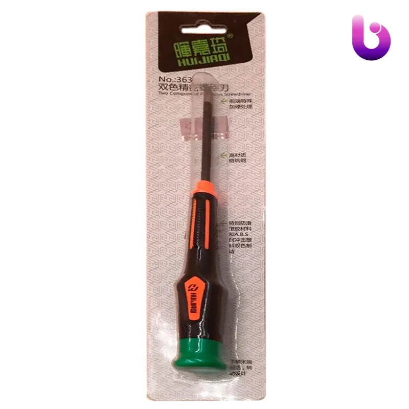 پیچ گوشتی چهارسو Huijiaqi 636 3*57mm بسته 10 عددی