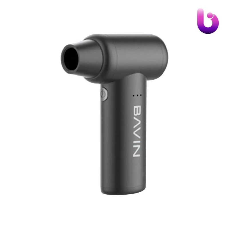 پمپ باد شارژی باوین Bavin F830 YTROO1 دمندگی 110000 دور در دقیقه