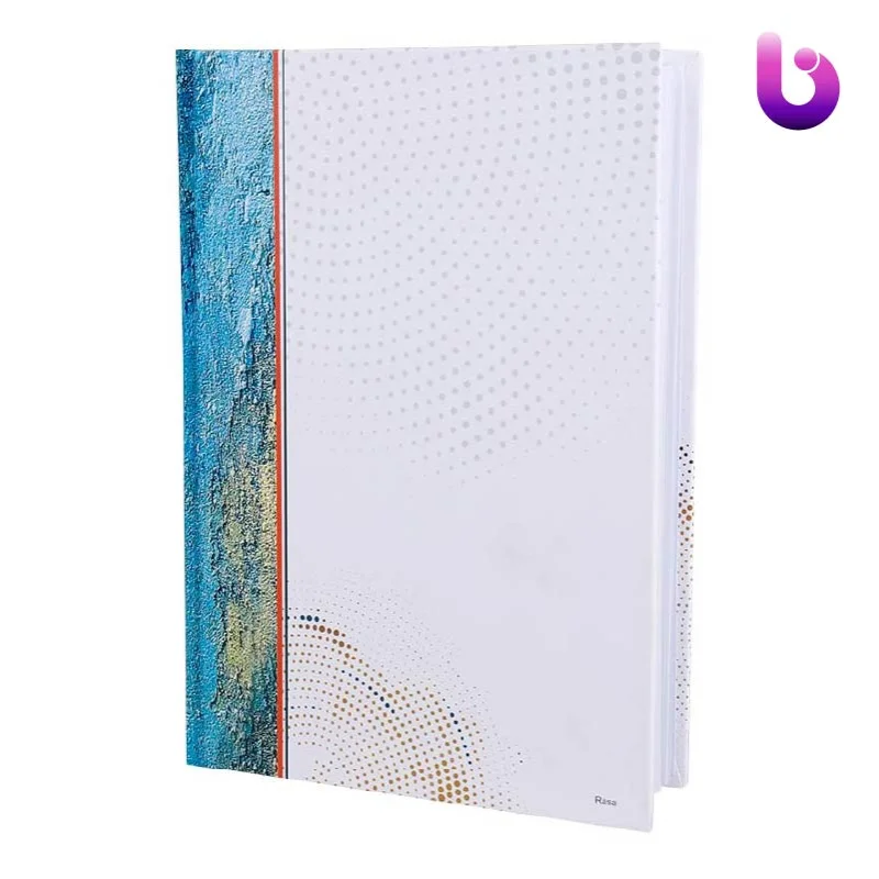 سالنامه سلفون وزیری 1403 رسا