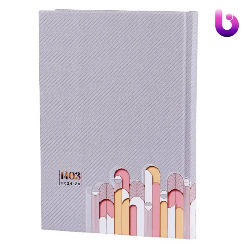 سالنامه سلفون وزیری 1403 سومر