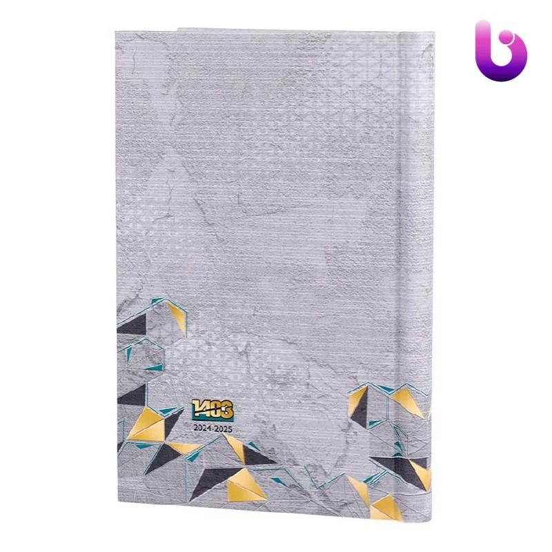 سالنامه سلفون رقعی 1403 ای سودا