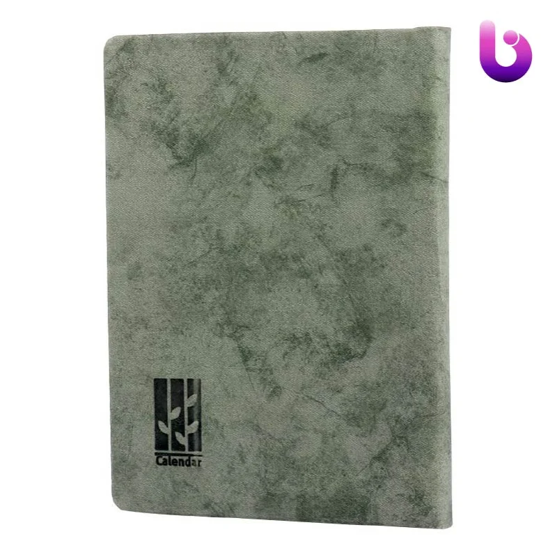 سالنامه ترمو وزیری 1403 آوید