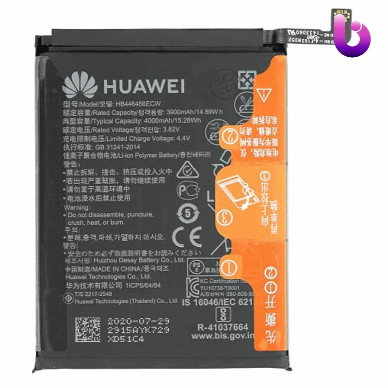 باتری موبایل اورجینال هواوی Huawei P20 Lite 2019 HB446486ECW