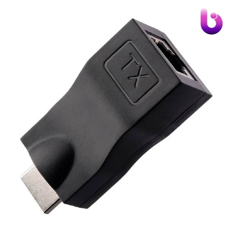 تبدیل Ifortech LAN To HDMI