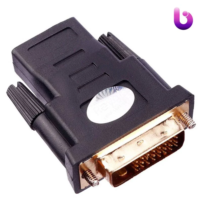 تبدیل Royal HDMI To DVI