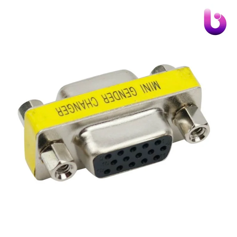 تبدیل برل Royal VGA