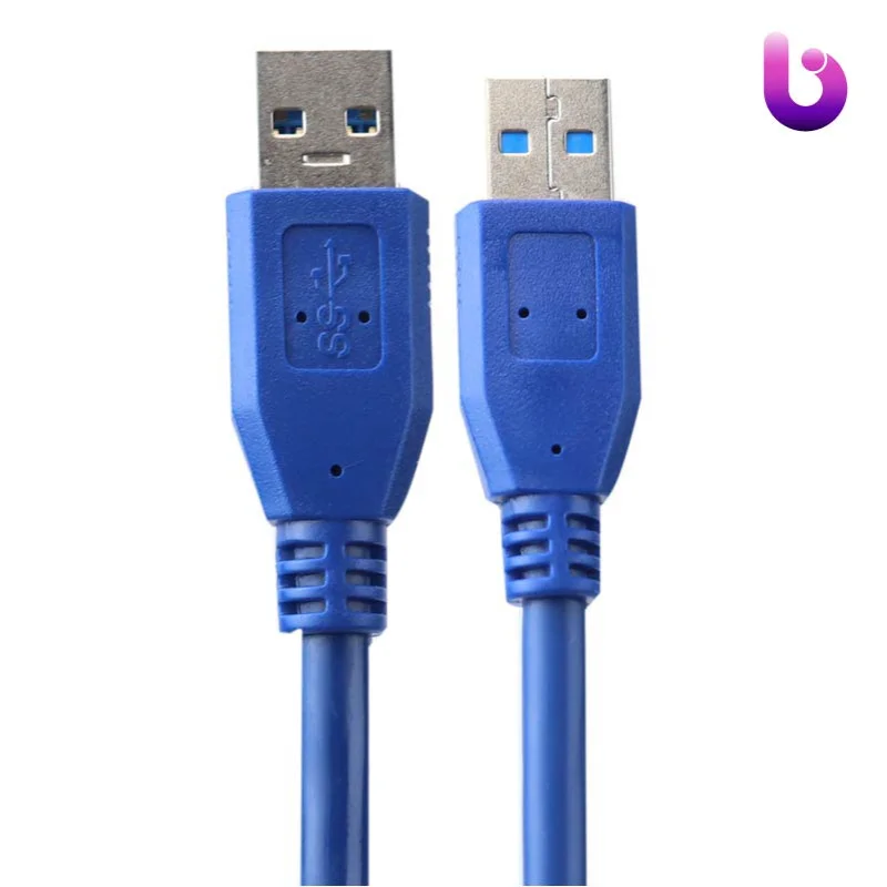 کابل لینک DataLife USB3.0 to USB3.0 1.5m