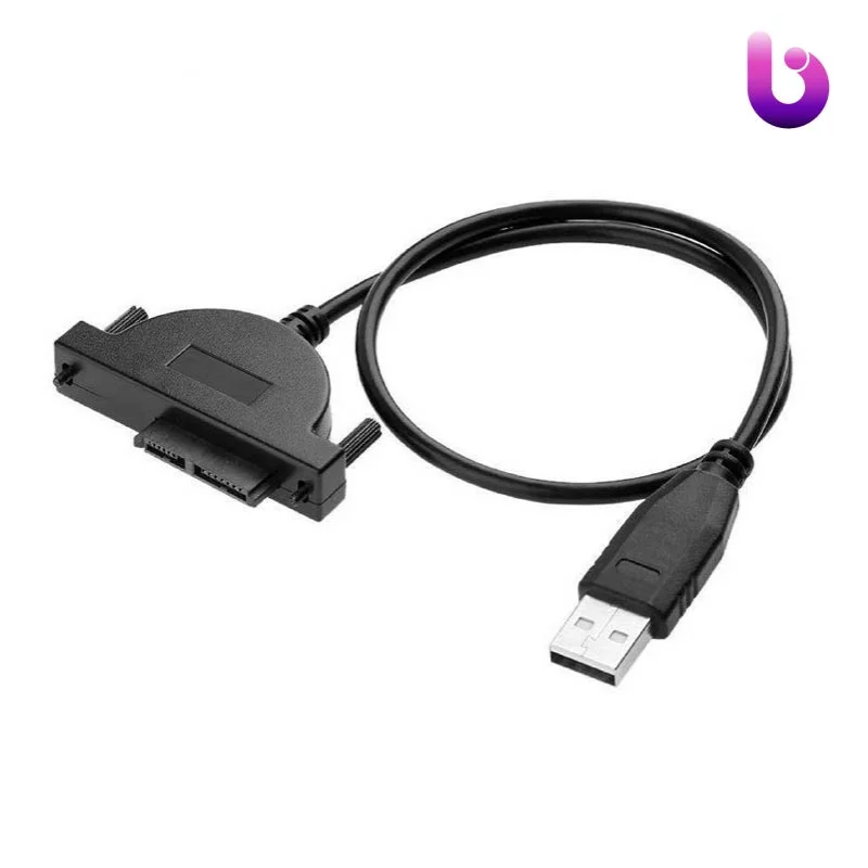 کابل تبدیل DVD-RW لپ تاپ به USB