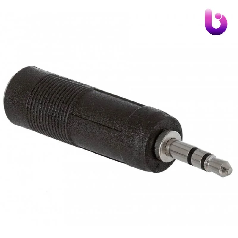 فیش استریو ۶٫۵ مادگی به ۳٫۵ نری