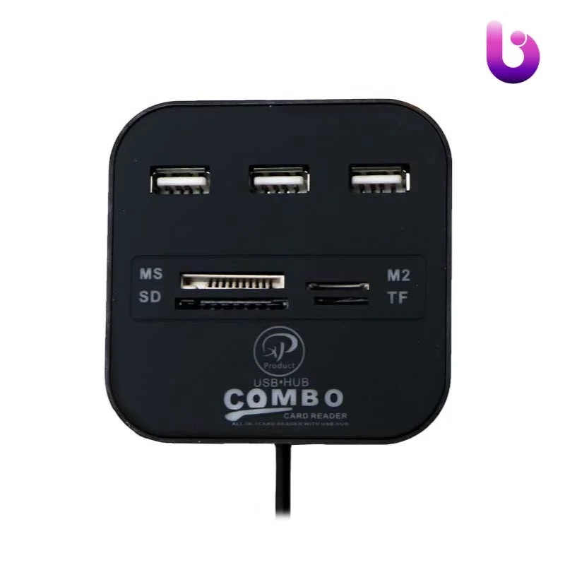 هاب و رم ریدرXP-Product XP-HC836B 3Port